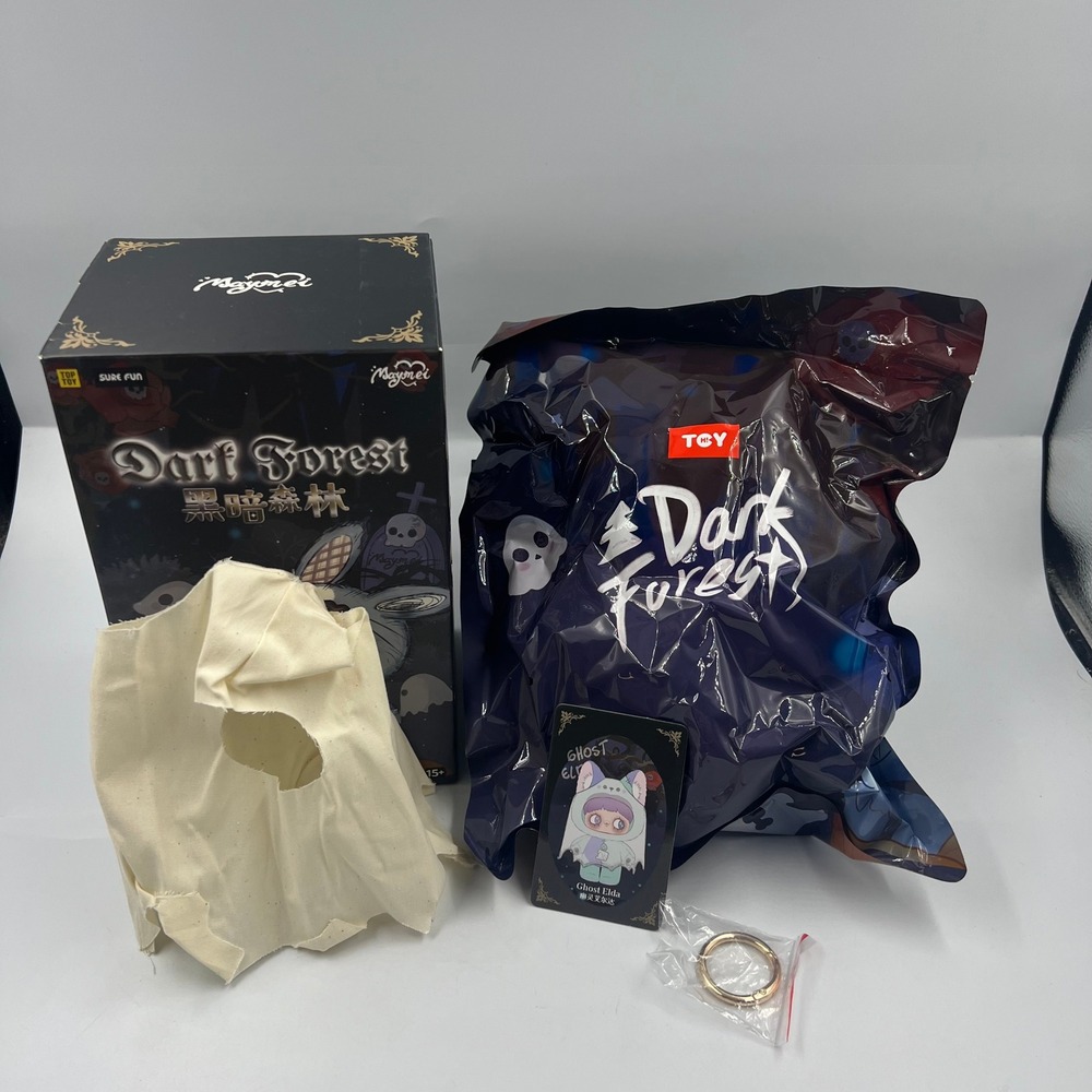 TOPTOY MAYMEI Dark Forest Ghost Elda Confirmed Plush Figure Keychain Confirmed